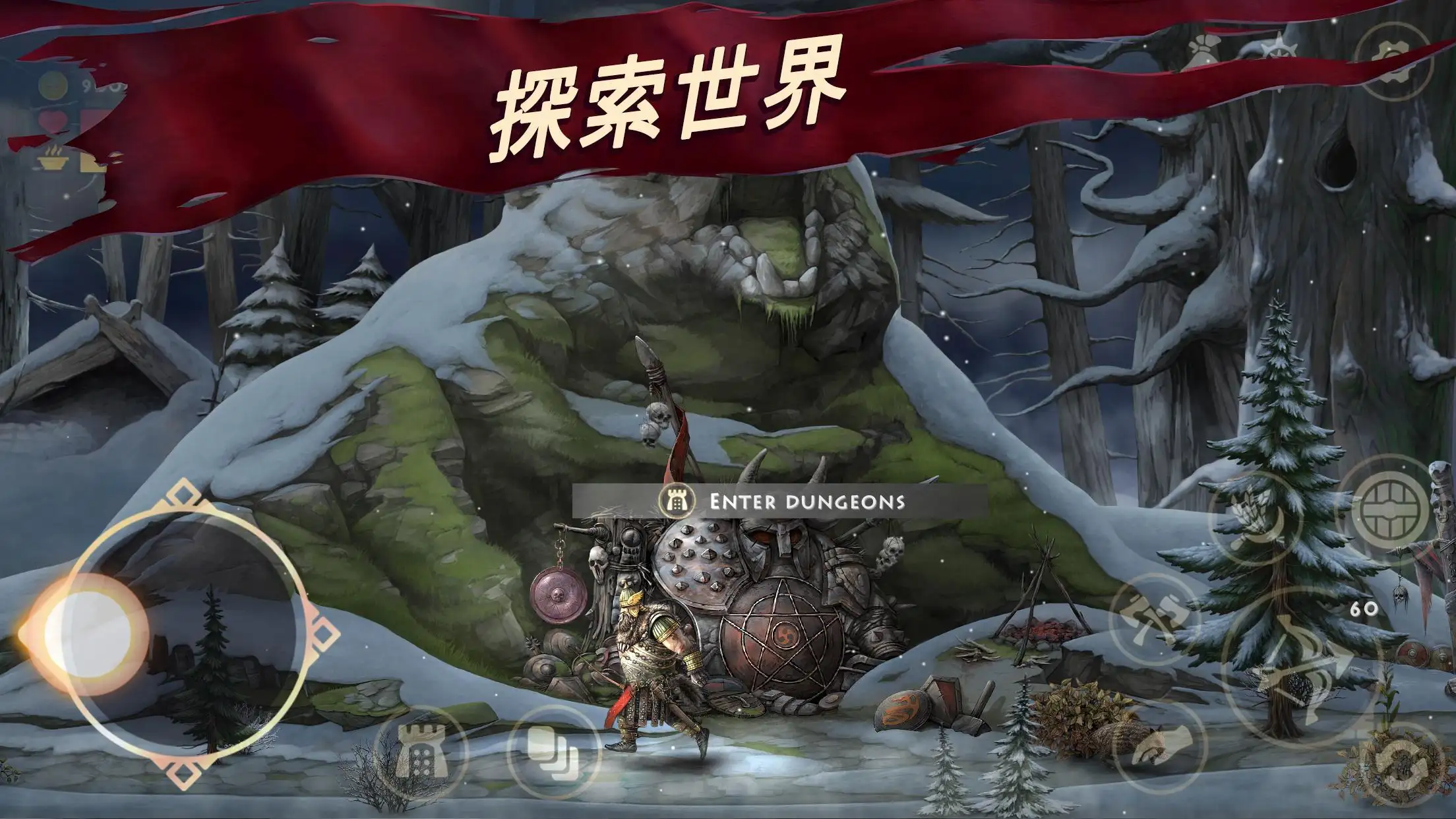 ���˹�ά������ٷ���v1.7.76 ��׿���ͼ3