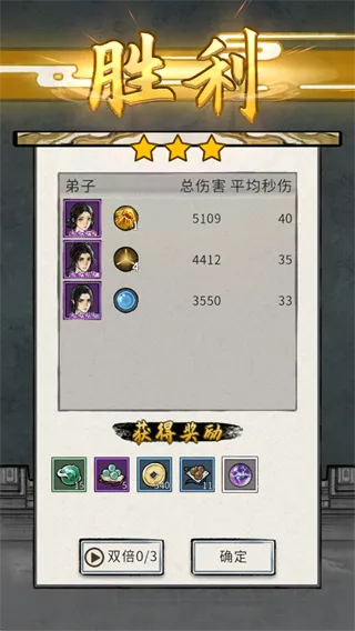 �λ���Ե2026�ٷ����°汾