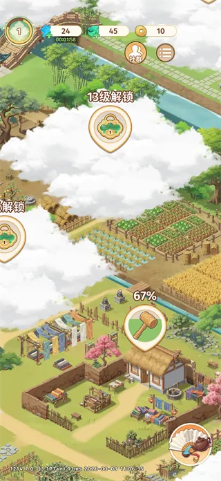 明月小镇(古风合成建造游戏) 明月小镇(古风合成建造游戏)