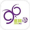 密码酷app官方正版