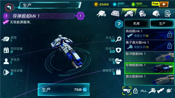 �Ǽ�ս��2026�ٷ����°汾