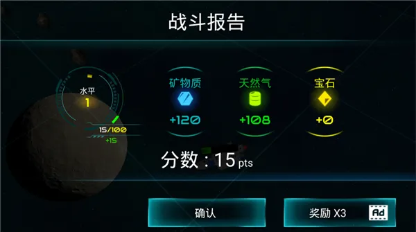 �Ǽ�ս��2026�ٷ����°汾