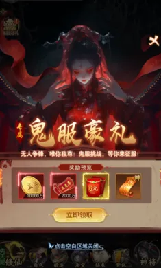 ʦ���޵��ֻ���v1.0.0 ��׿���ͼ0