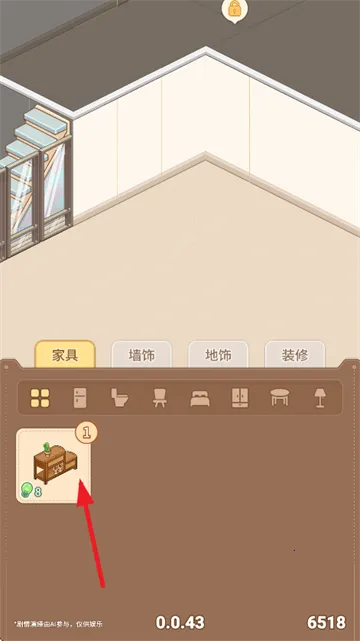 �������°��ͼ1