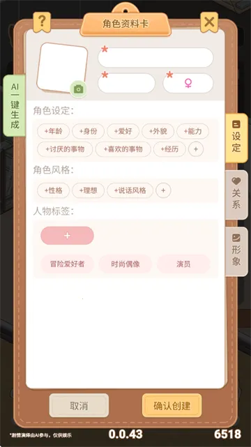 �������°��ͼ2