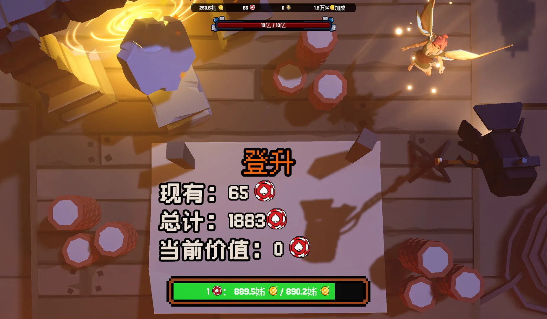 ����ϲ�شմ�Ǯ�ֻ���v1.0.7 ��׿���ͼ1