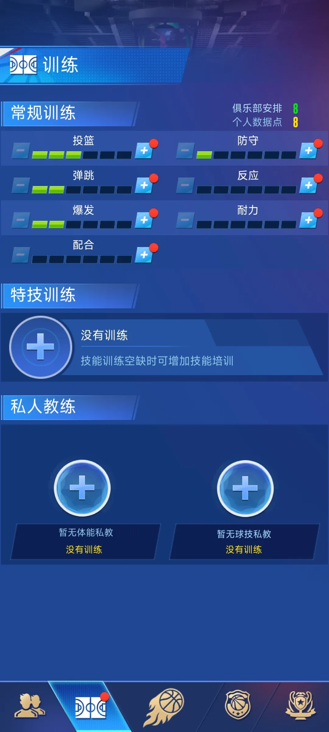 ���������������°��ͼ1