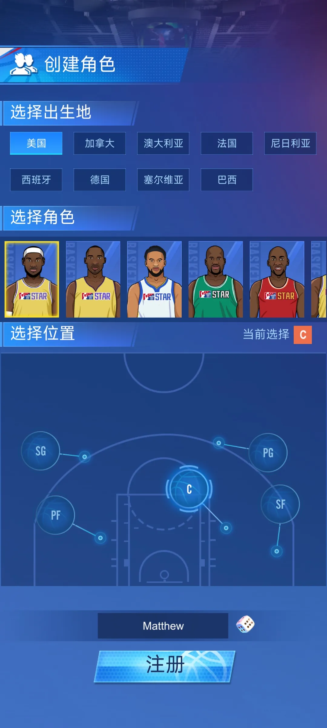 ���������������°��ͼ3