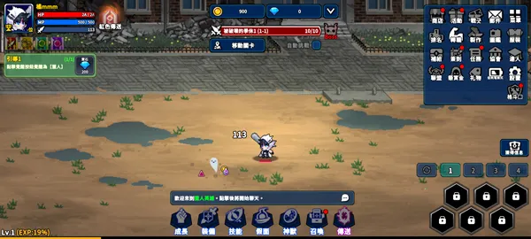 Hunter Raid��װ�����°�׿��