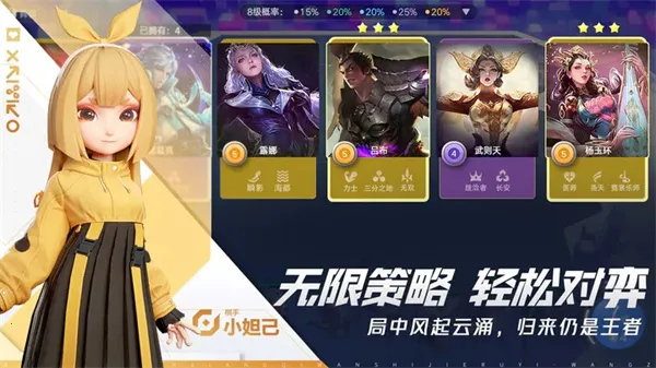 ������������Է���ͼ1