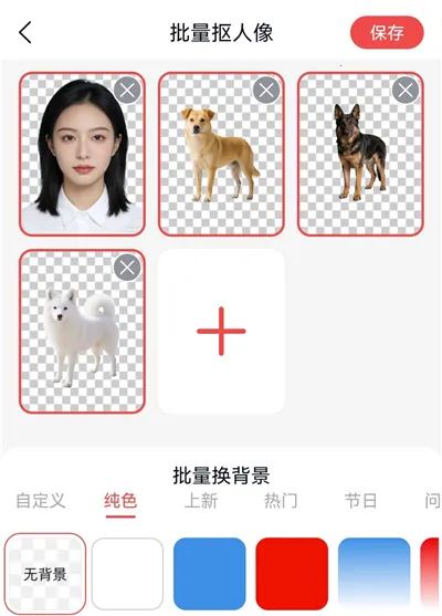 һ����ͼ����2026���°汾
