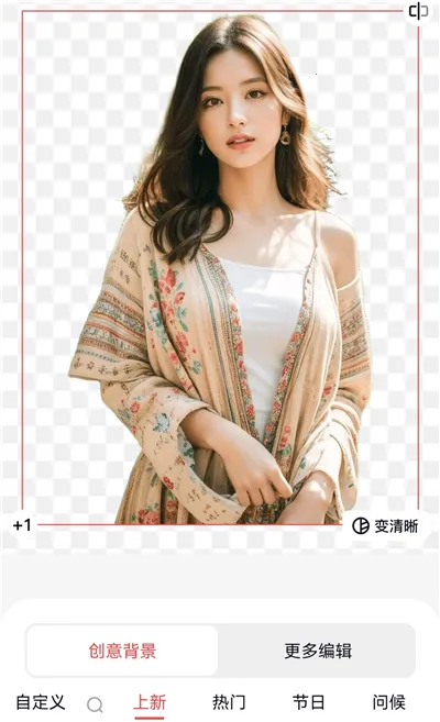 һ����ͼ����2026���°汾