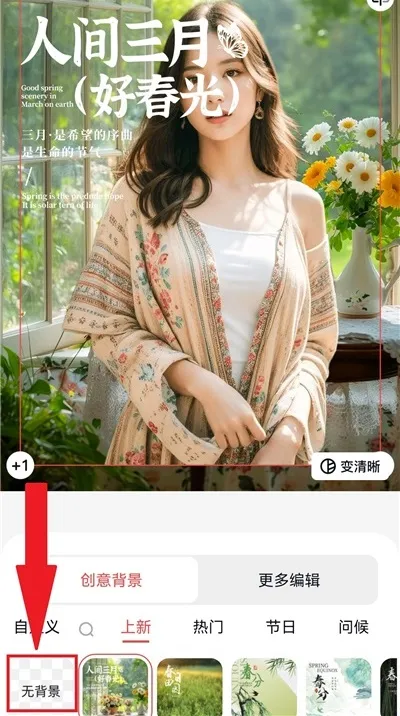һ����ͼ����2026���°汾