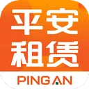 平安租赁app最新版本