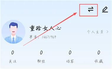 �ɹ���ʦ���°�׿��