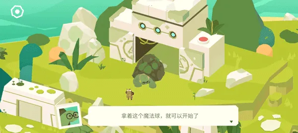 逃出百慕大(冒险解谜游戏) 逃出百慕大(冒险解谜游戏)
