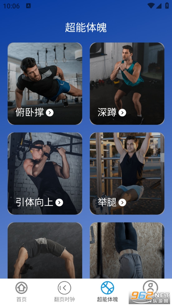 �������WiFi�ٷ���v2.0.1��ͼ4