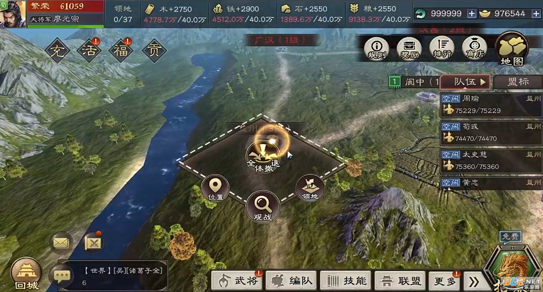 ����������������v1.0.4��ͼ4