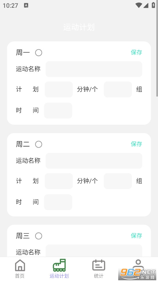 һ���Ʋ��ֻ���v2.0.2��ͼ1