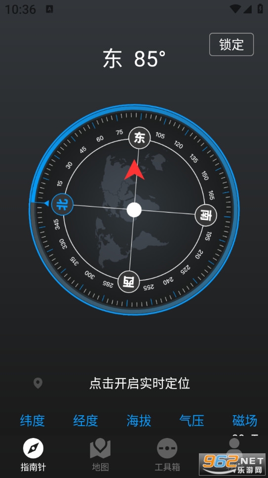 רҵָ�������°�v1.1.9��ͼ0