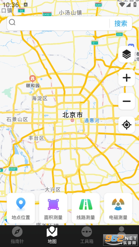 רҵָ�������°�v1.1.9��ͼ2