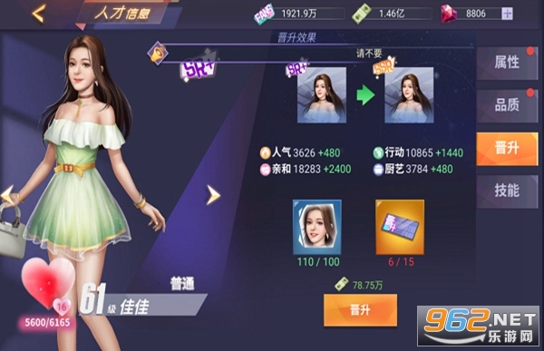 �в������ιٷ���v1.3.7��ͼ1