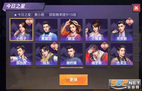 �в������ιٷ���v1.3.7��ͼ0