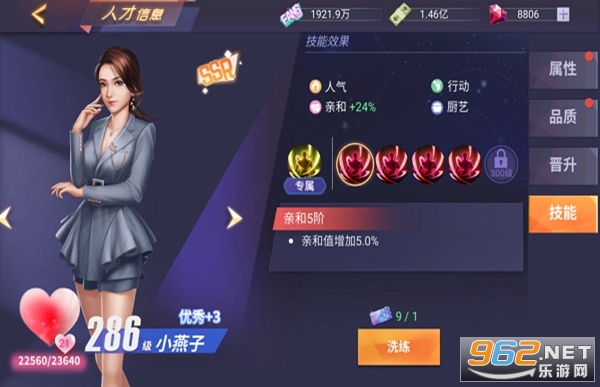 �в������ιٷ���v1.3.7��ͼ2