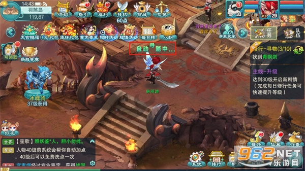 �λ����μ����ιٷ����ͼ2