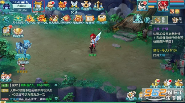 �λ����μ����ιٷ����ͼ0