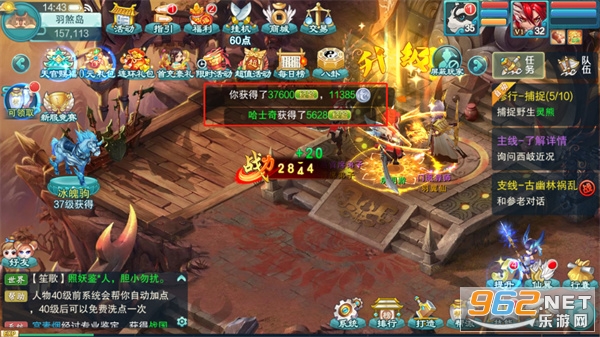 �λ����μ����ιٷ����ͼ3