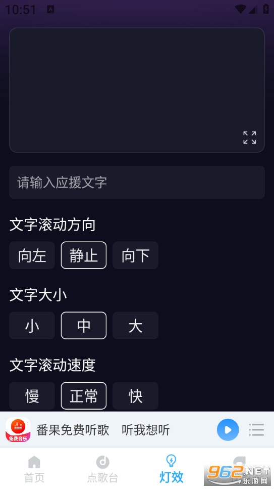 �����������appv1.0.0��ͼ3