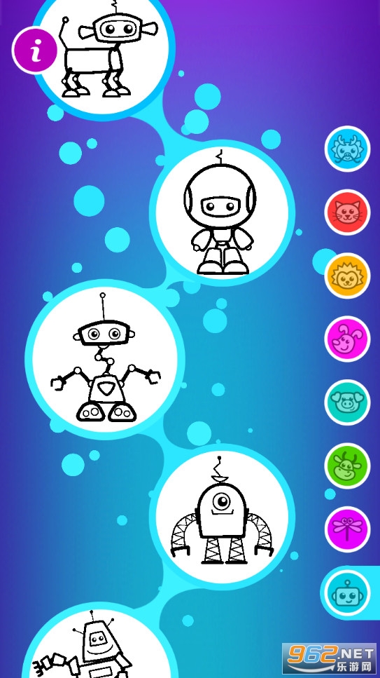 ���л���-��ͯ�����䶯��appv1.0��ͼ2