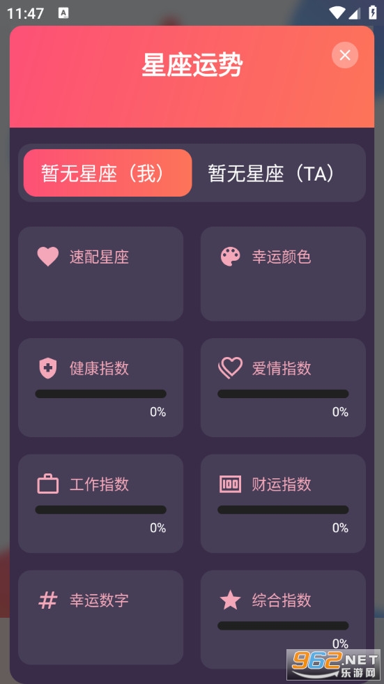 ����ʱ�����°�v2.0.2��ͼ3