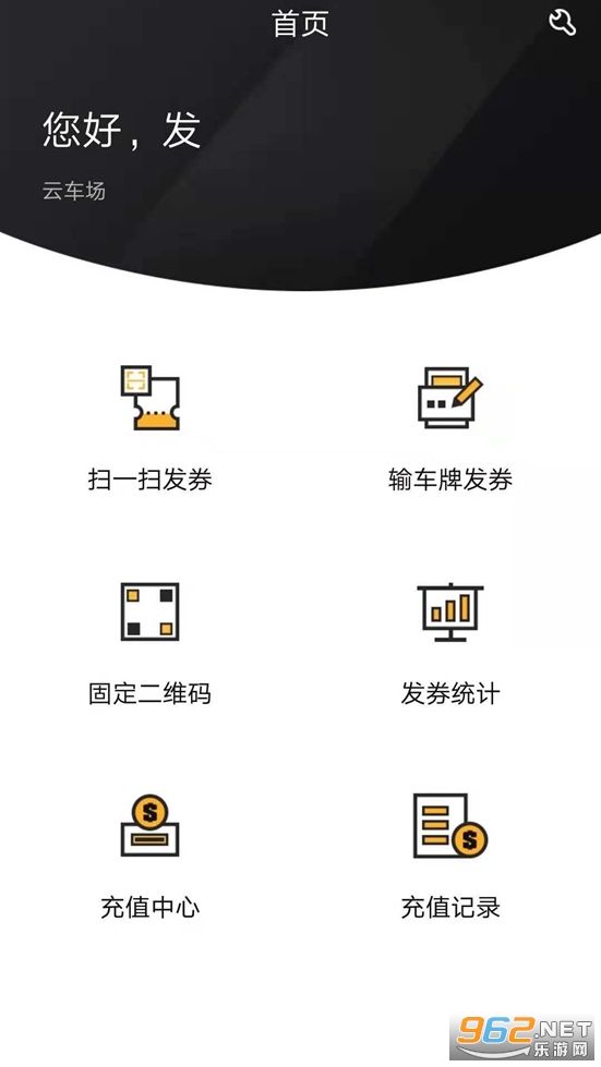 �����̻����ְ�׿��v1.4.18��ͼ0