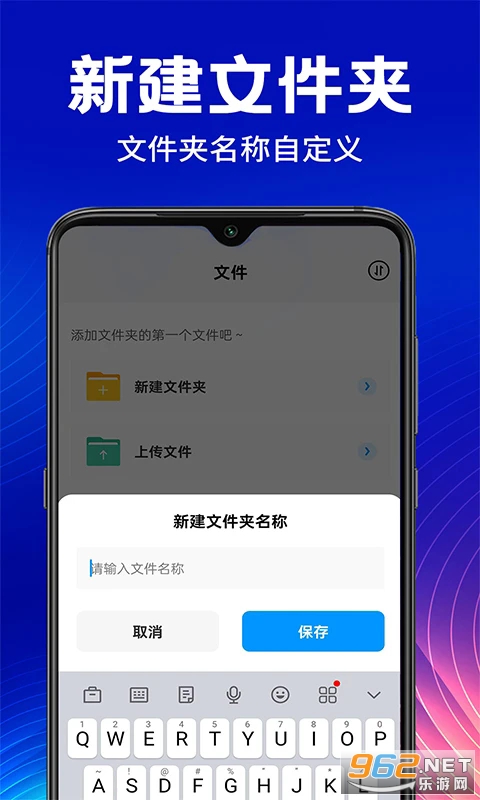 �ֻ��������̹ٷ���v1.1.4��ͼ0