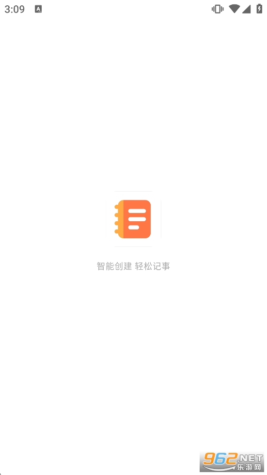 ����¼�Ʊ�ǩappv1.1.3��ͼ0