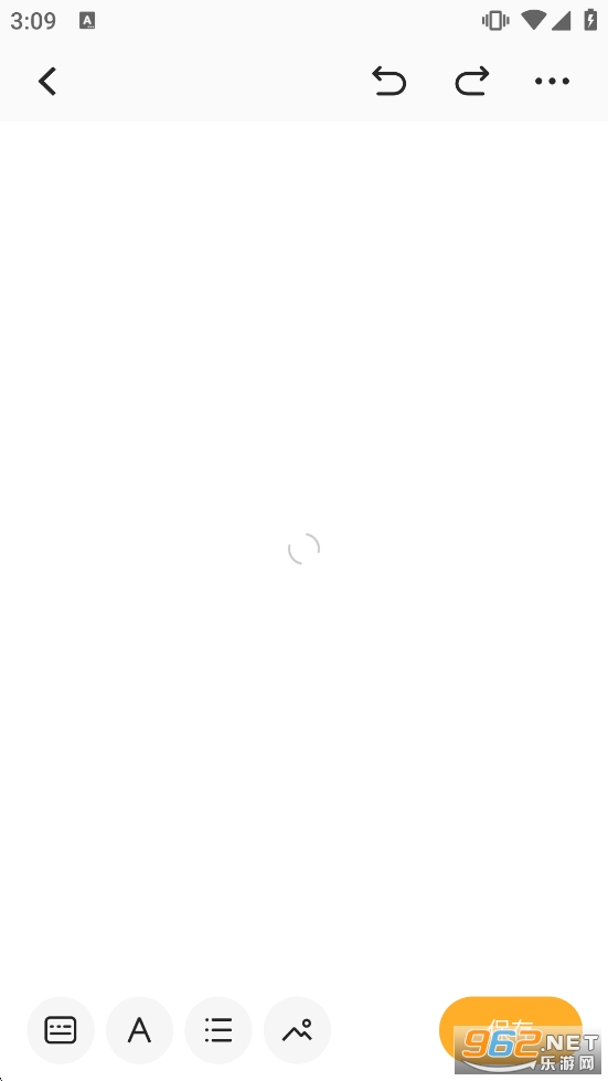 ����¼�Ʊ�ǩappv1.1.3��ͼ2