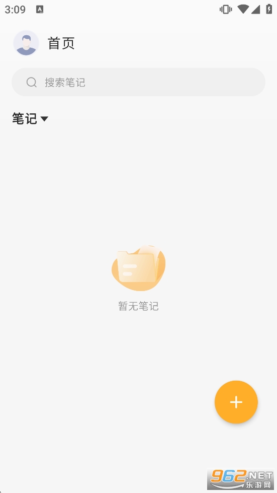 ����¼�Ʊ�ǩappv1.1.3��ͼ1