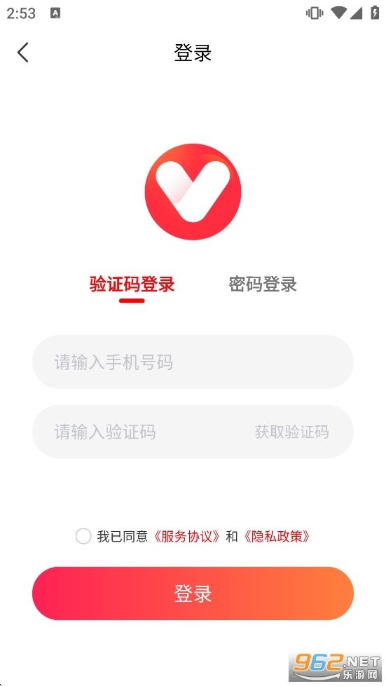 ��Ϊ��ýapp�ٷ���v1.0.6��ͼ1
