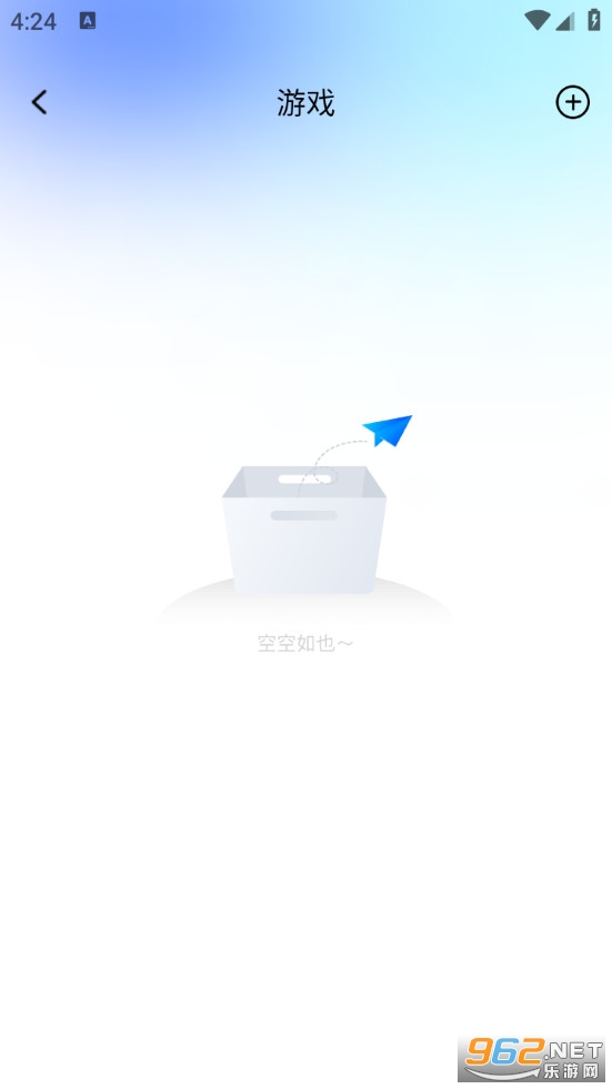 ������������ֻ���v1.0.6��ͼ2