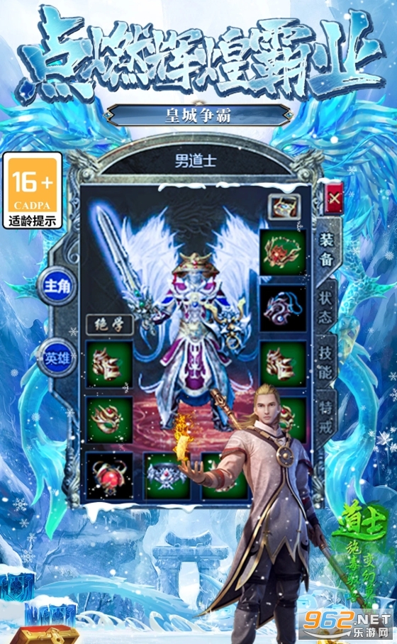 ���������ν�ͼ3