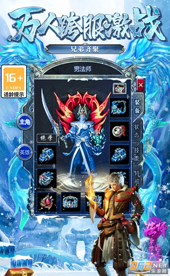 ���������ν�ͼ1