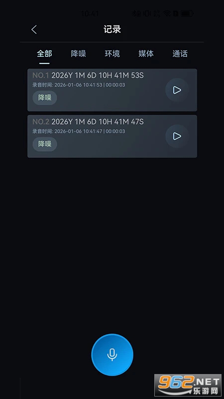 ��������ٷ���v1.1.30��ͼ3