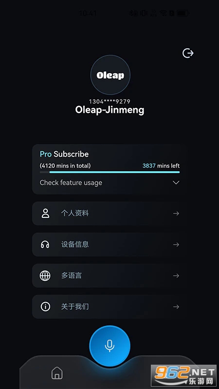 ��������ٷ���v1.1.30��ͼ1