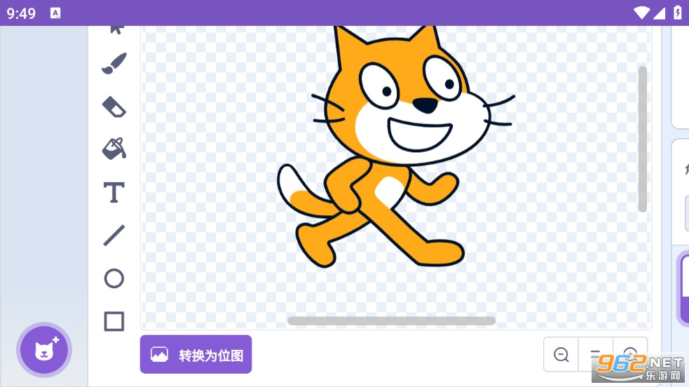 Scratch�ٶ����app�ֻ���v3.0.66-minSdk26��ͼ2