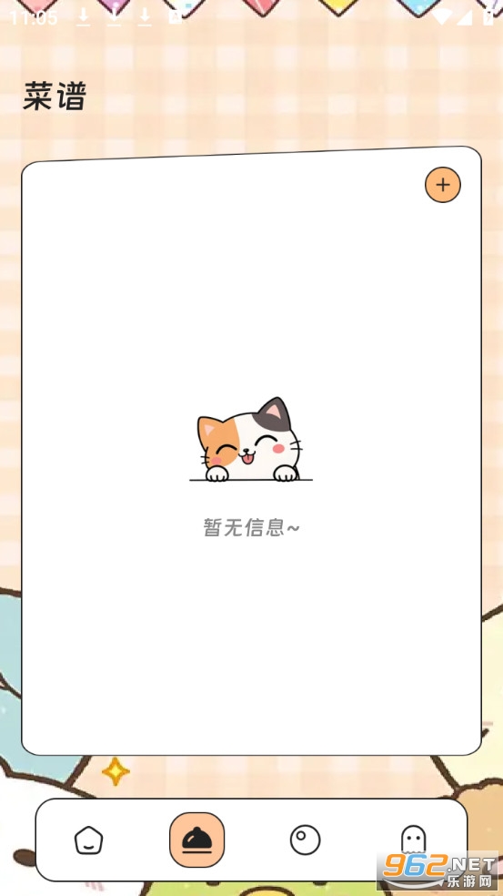 �����������ֻ����ͼ1