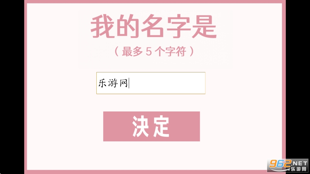�鹹�Ļ�������Ϸ�ֻ���v1.0��ͼ1
