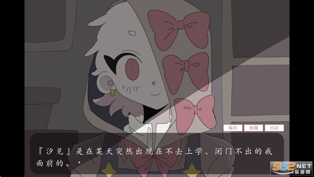 �鹹�Ļ�������Ϸ�ֻ���v1.0��ͼ3