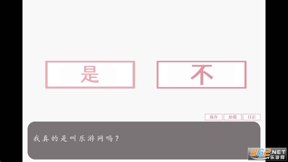�鹹�Ļ�������Ϸ�ֻ���v1.0��ͼ2